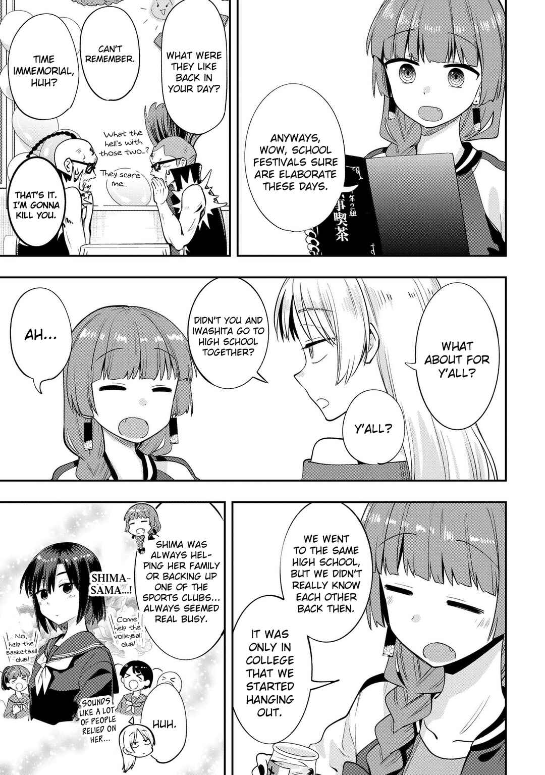 Page 9 Chapter 11 Bocchi the Rock! Gaiden - Hiroi Kikuri no Fukazake Nikki