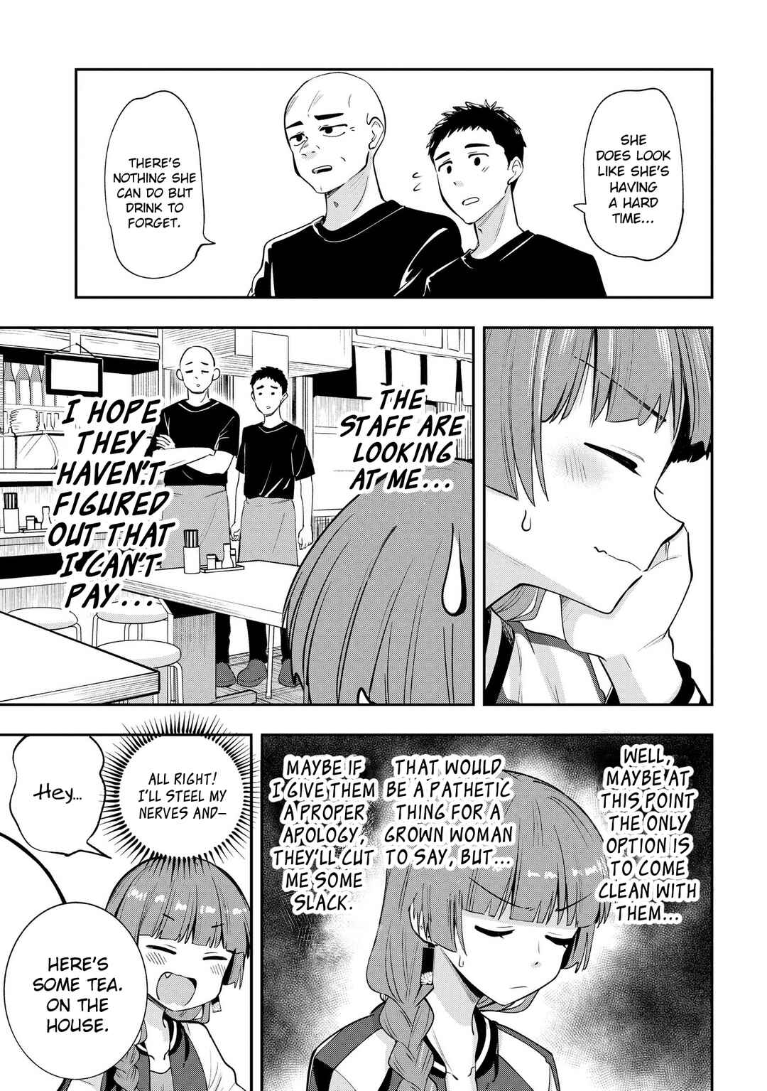 Page 11 Chapter 8 Bocchi the Rock! Gaiden - Hiroi Kikuri no Fukazake Nikki