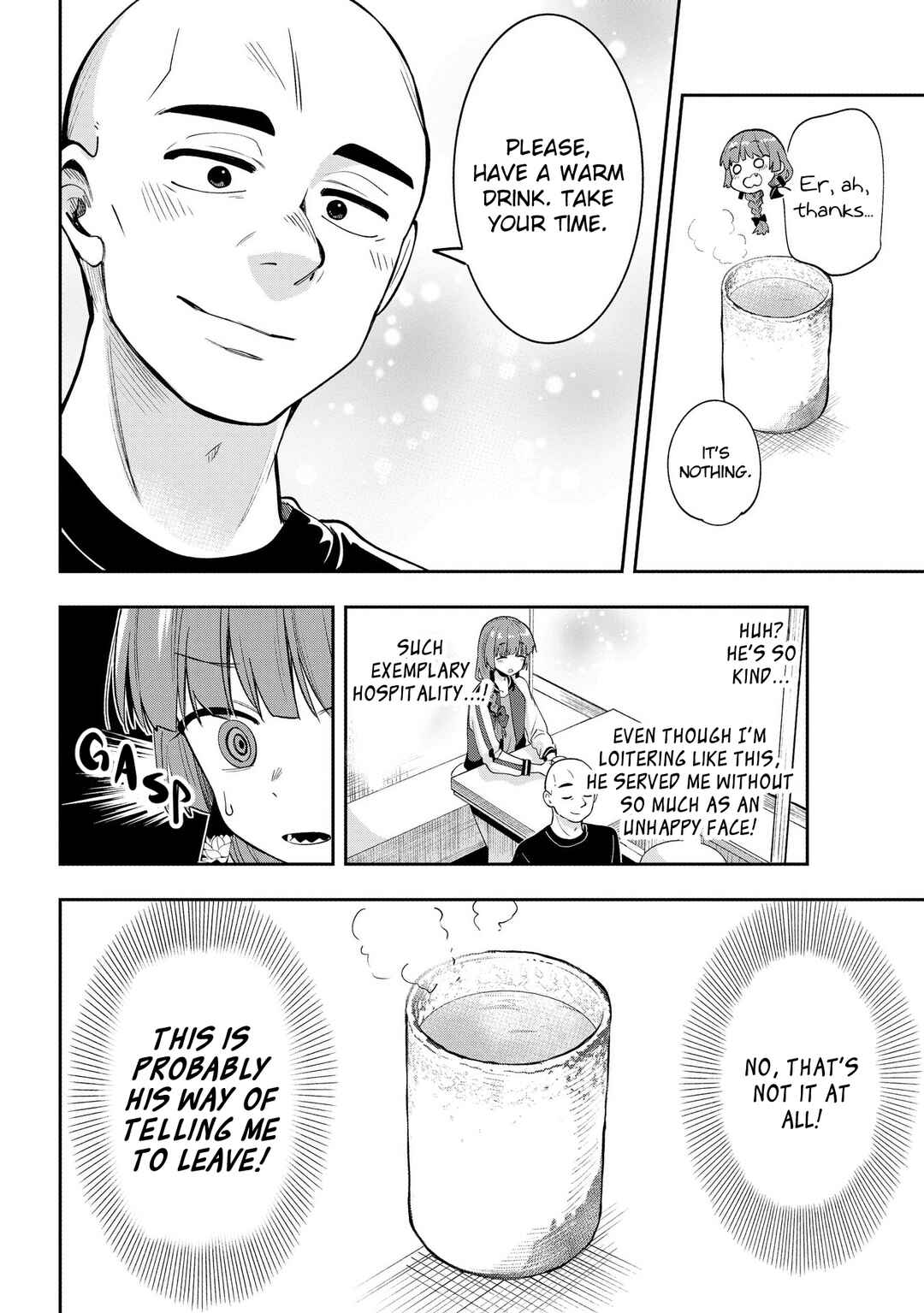 Page 12 Chapter 8 Bocchi the Rock! Gaiden - Hiroi Kikuri no Fukazake Nikki