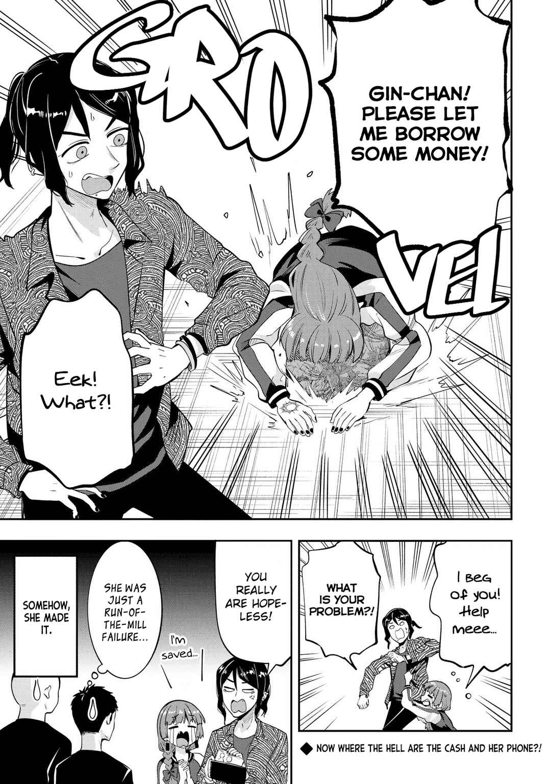Page 19 Chapter 8 Bocchi the Rock! Gaiden - Hiroi Kikuri no Fukazake Nikki
