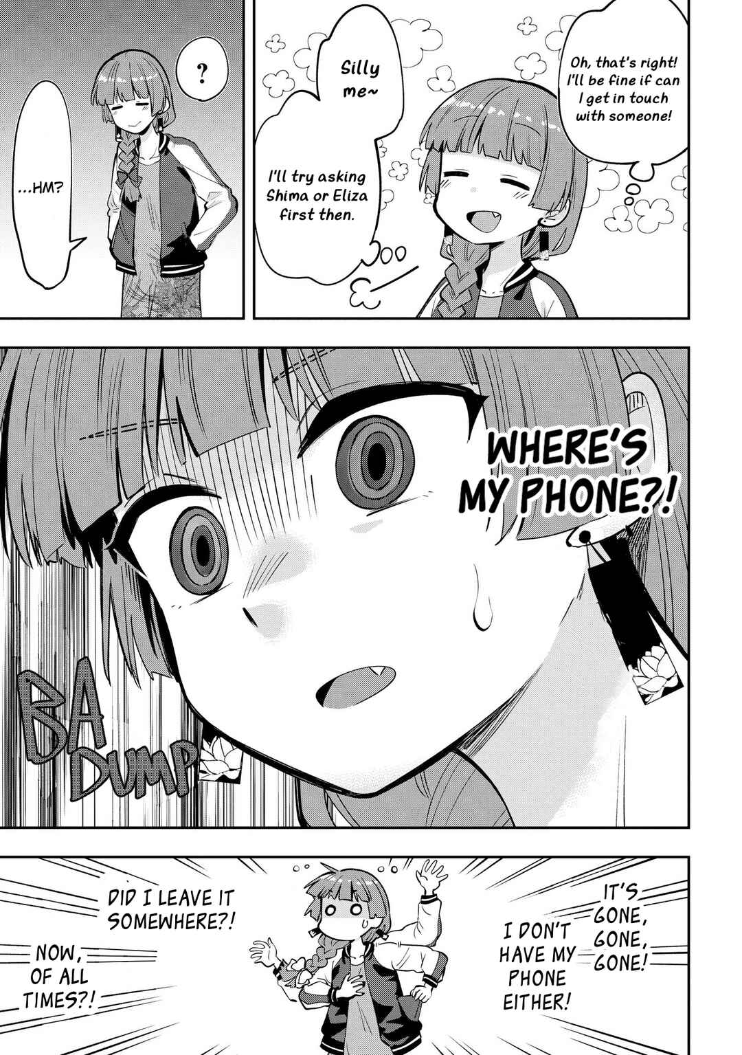 Page 5 Chapter 8 Bocchi the Rock! Gaiden - Hiroi Kikuri no Fukazake Nikki