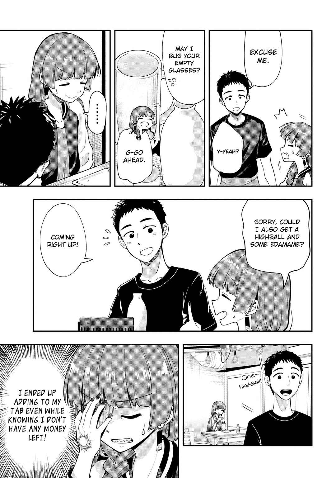 Page 7 Chapter 8 Bocchi the Rock! Gaiden - Hiroi Kikuri no Fukazake Nikki