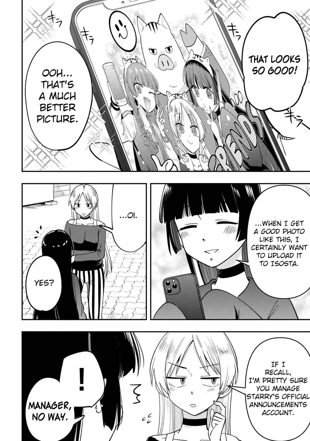 Page 16 Chapter 26 Bocchi the Rock! Gaiden - Hiroi Kikuri no Fukazake Nikki