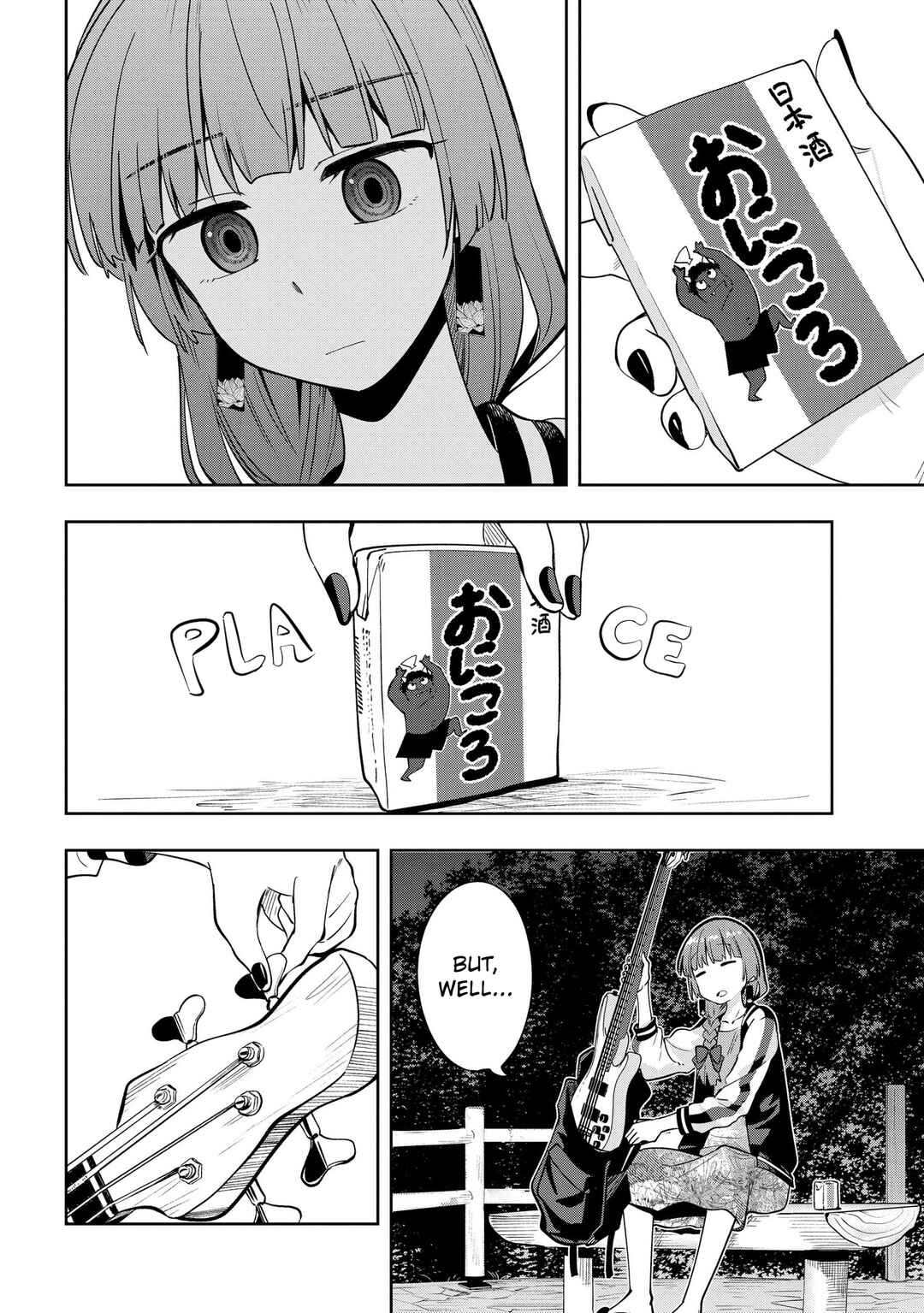Page 18 Chapter 7 Bocchi the Rock! Gaiden - Hiroi Kikuri no Fukazake Nikki