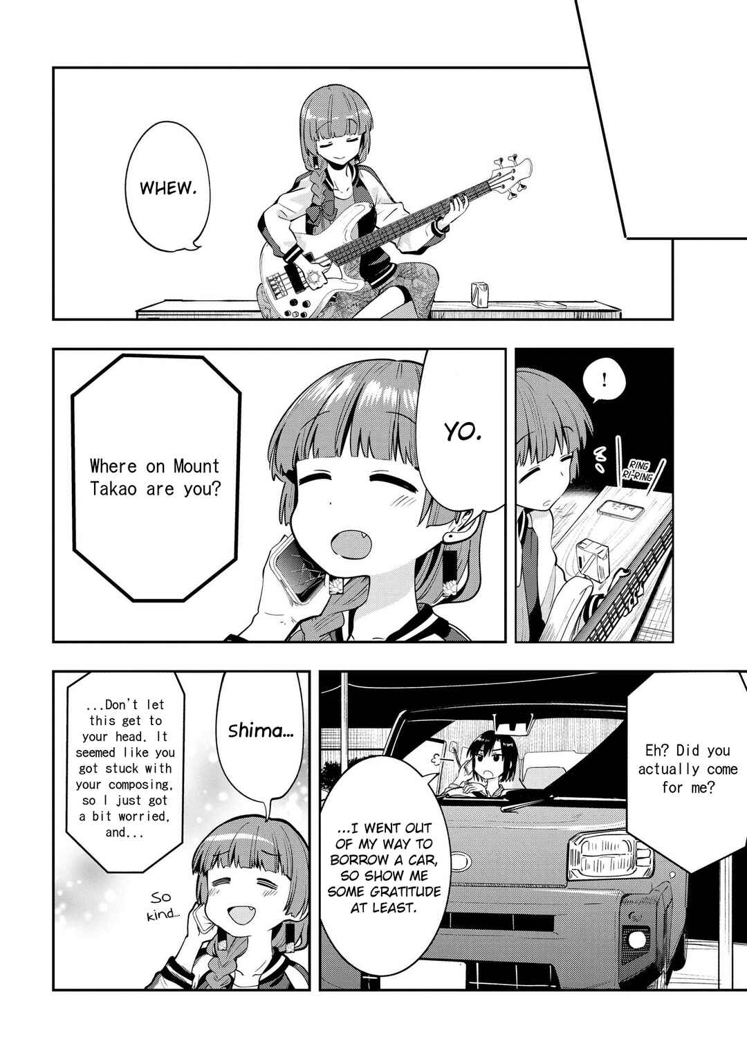 Page 21 Chapter 7 Bocchi the Rock! Gaiden - Hiroi Kikuri no Fukazake Nikki