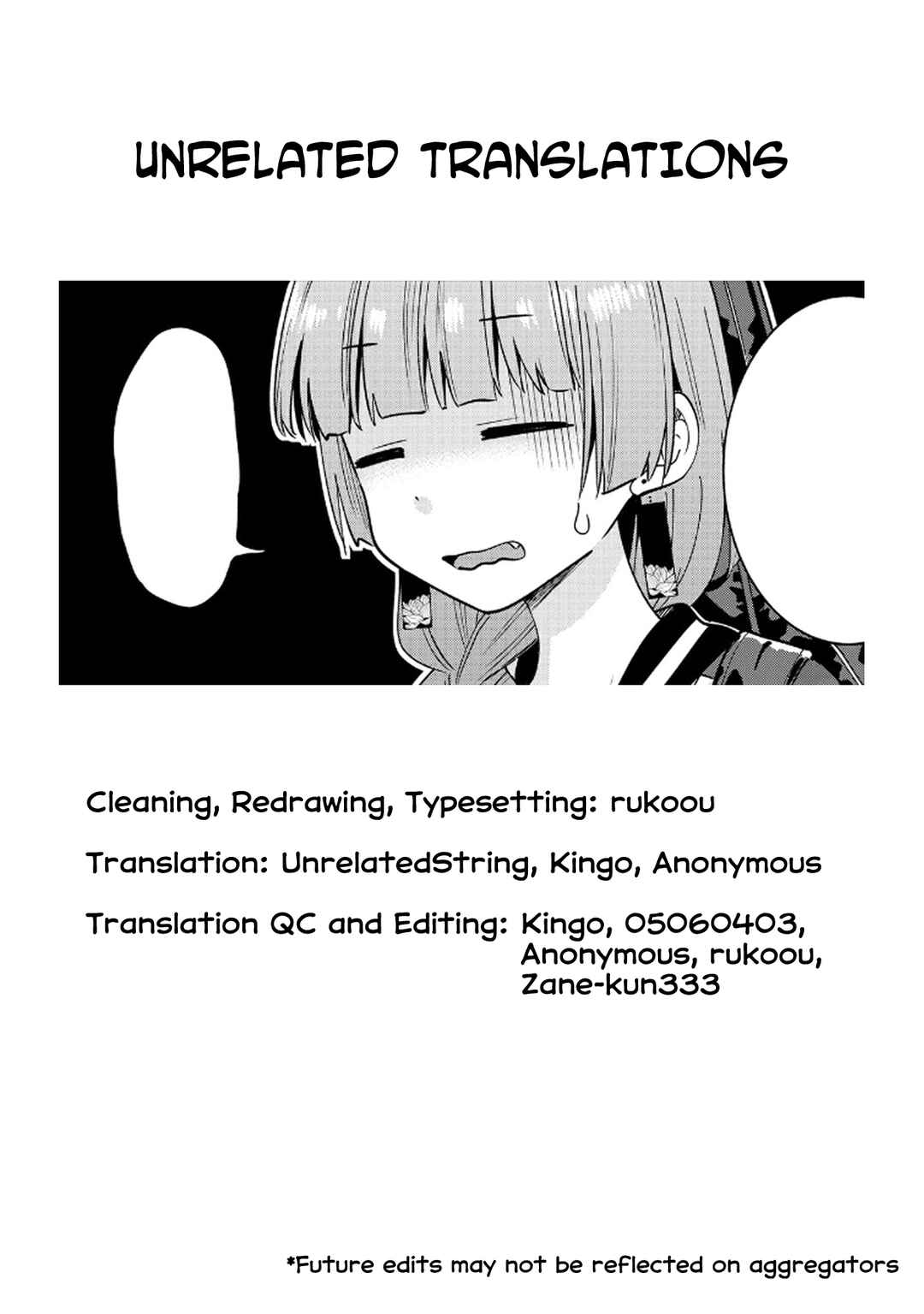 Page 25 Chapter 7 Bocchi the Rock! Gaiden - Hiroi Kikuri no Fukazake Nikki
