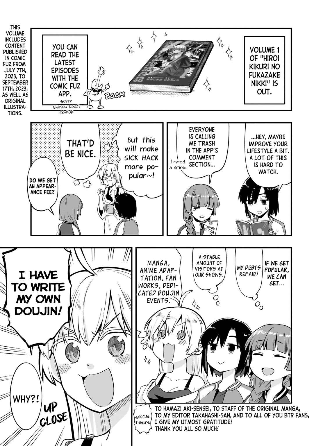 Page 1 Chapter 7.9 Bocchi the Rock! Gaiden - Hiroi Kikuri no Fukazake Nikki