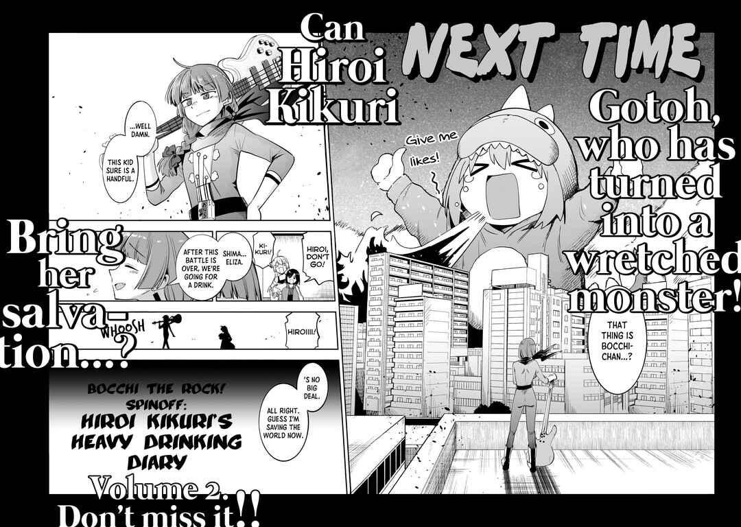 Page 2 Chapter 7.9 Bocchi the Rock! Gaiden - Hiroi Kikuri no Fukazake Nikki