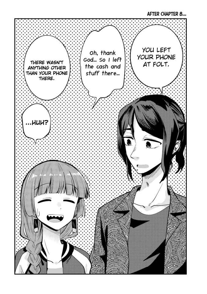 Page 1 Chapter 8.5 Bocchi the Rock! Gaiden - Hiroi Kikuri no Fukazake Nikki