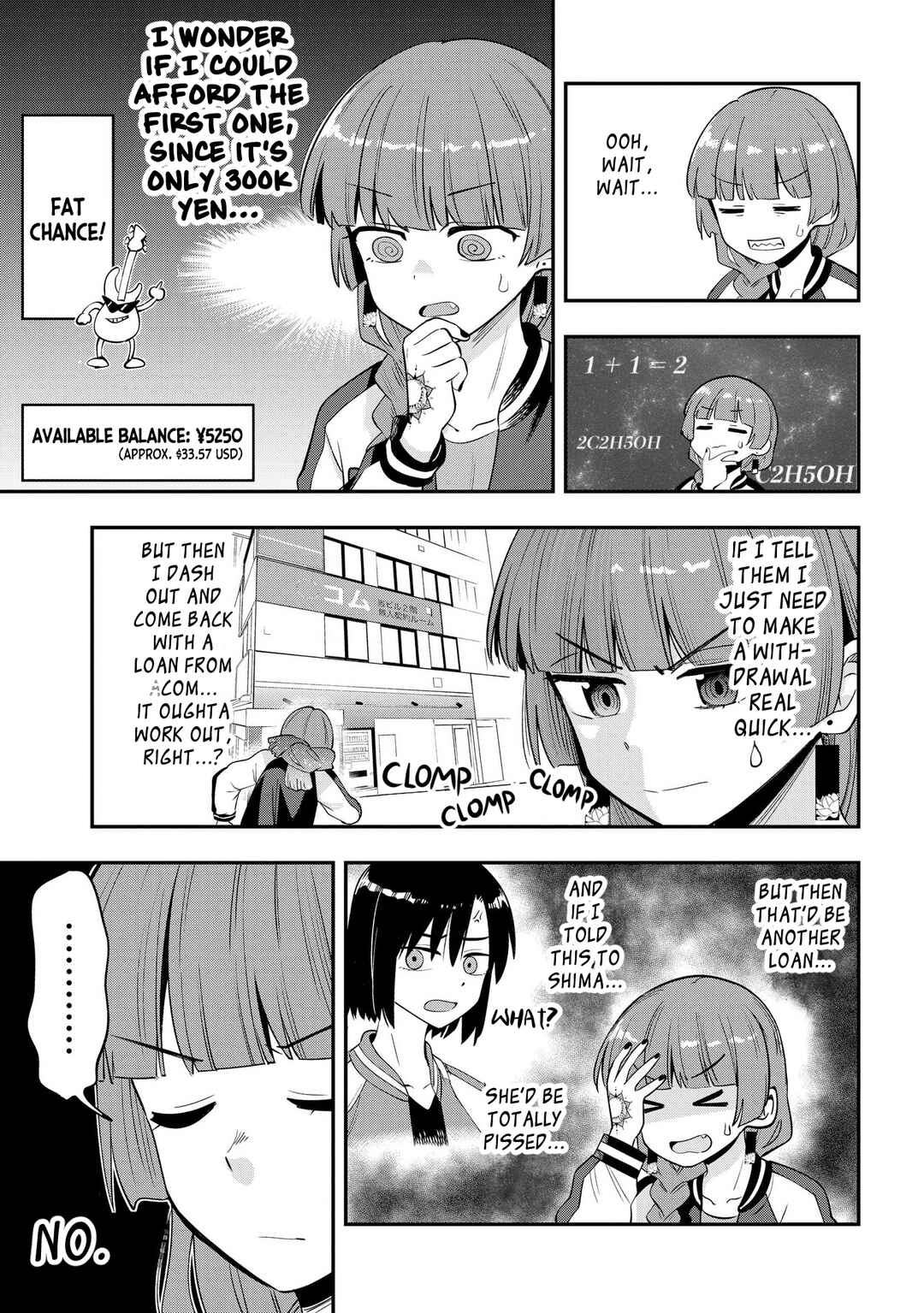 Page 17 Chapter 18 Bocchi the Rock! Gaiden - Hiroi Kikuri no Fukazake Nikki