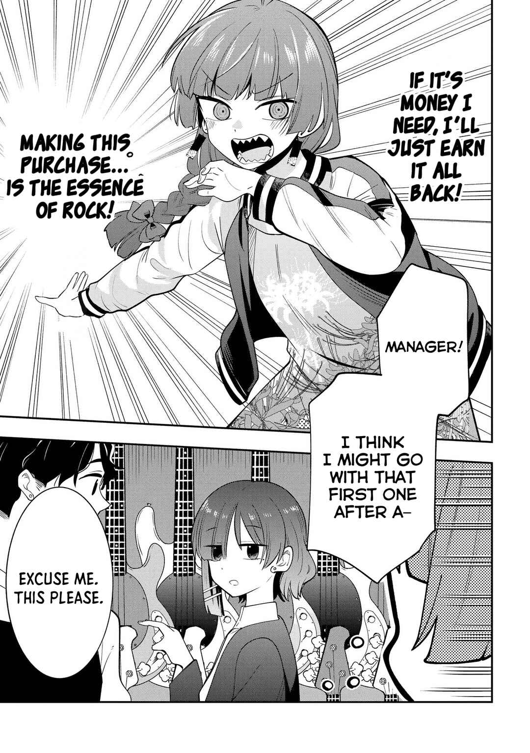 Page 19 Chapter 18 Bocchi the Rock! Gaiden - Hiroi Kikuri no Fukazake Nikki
