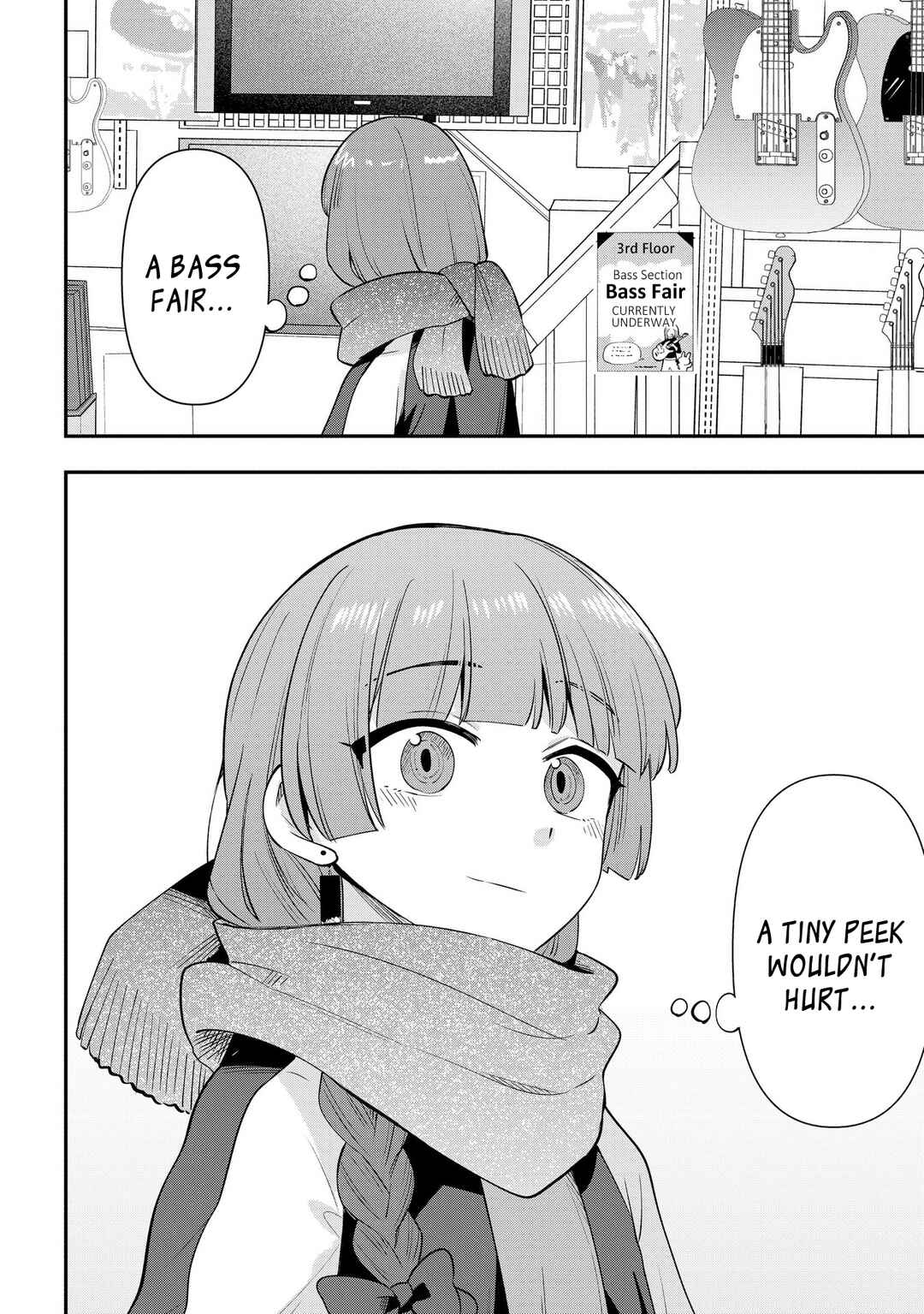 Page 2 Chapter 18 Bocchi the Rock! Gaiden - Hiroi Kikuri no Fukazake Nikki