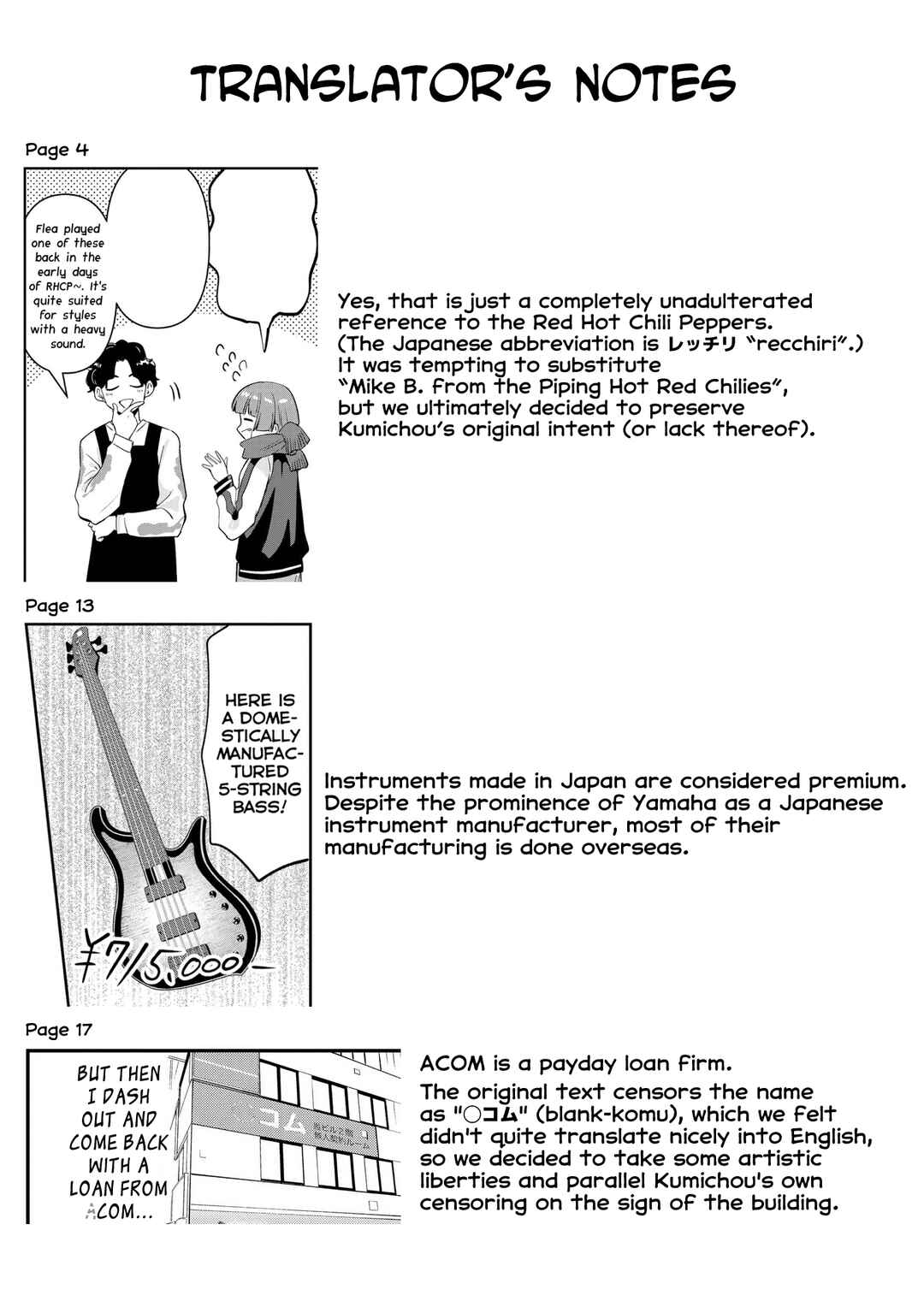 Page 21 Chapter 18 Bocchi the Rock! Gaiden - Hiroi Kikuri no Fukazake Nikki