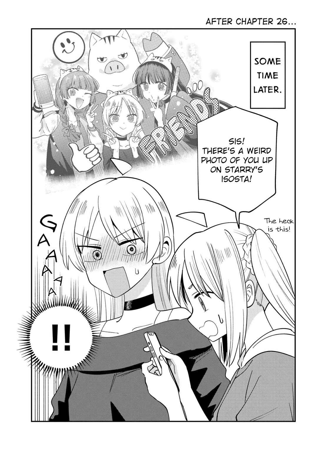 Page 1 Chapter 26.5 Bocchi the Rock! Gaiden - Hiroi Kikuri no Fukazake Nikki