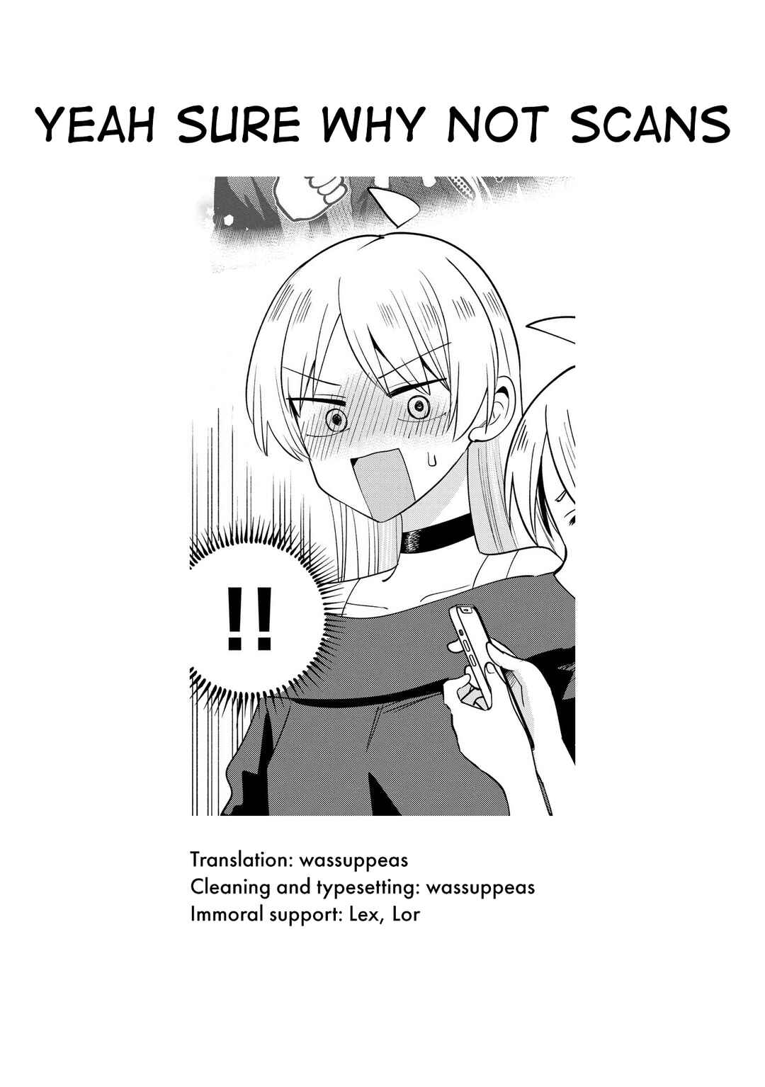 Page 2 Chapter 26.5 Bocchi the Rock! Gaiden - Hiroi Kikuri no Fukazake Nikki