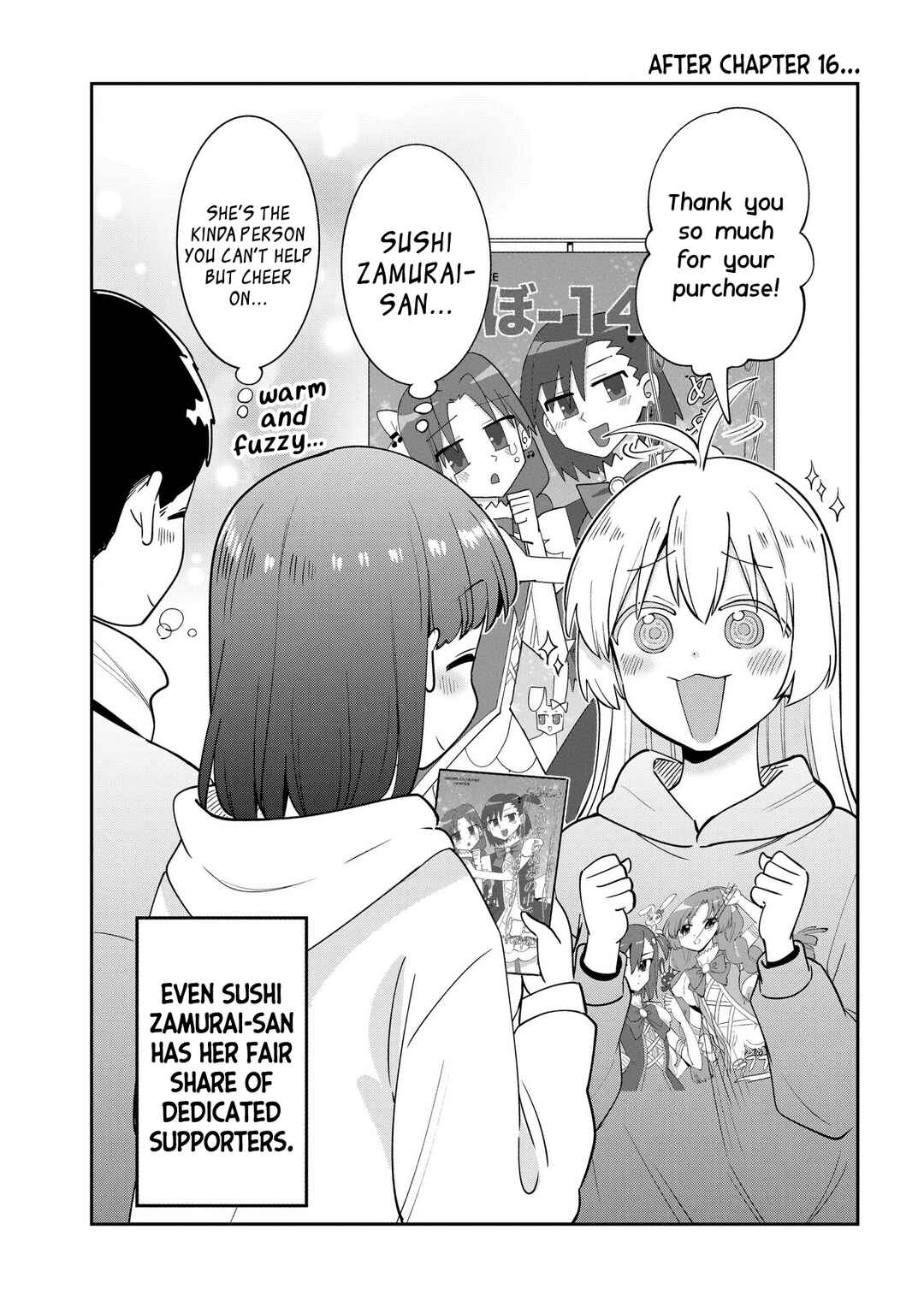 Page 1 Chapter 16.5 Bocchi the Rock! Gaiden - Hiroi Kikuri no Fukazake Nikki