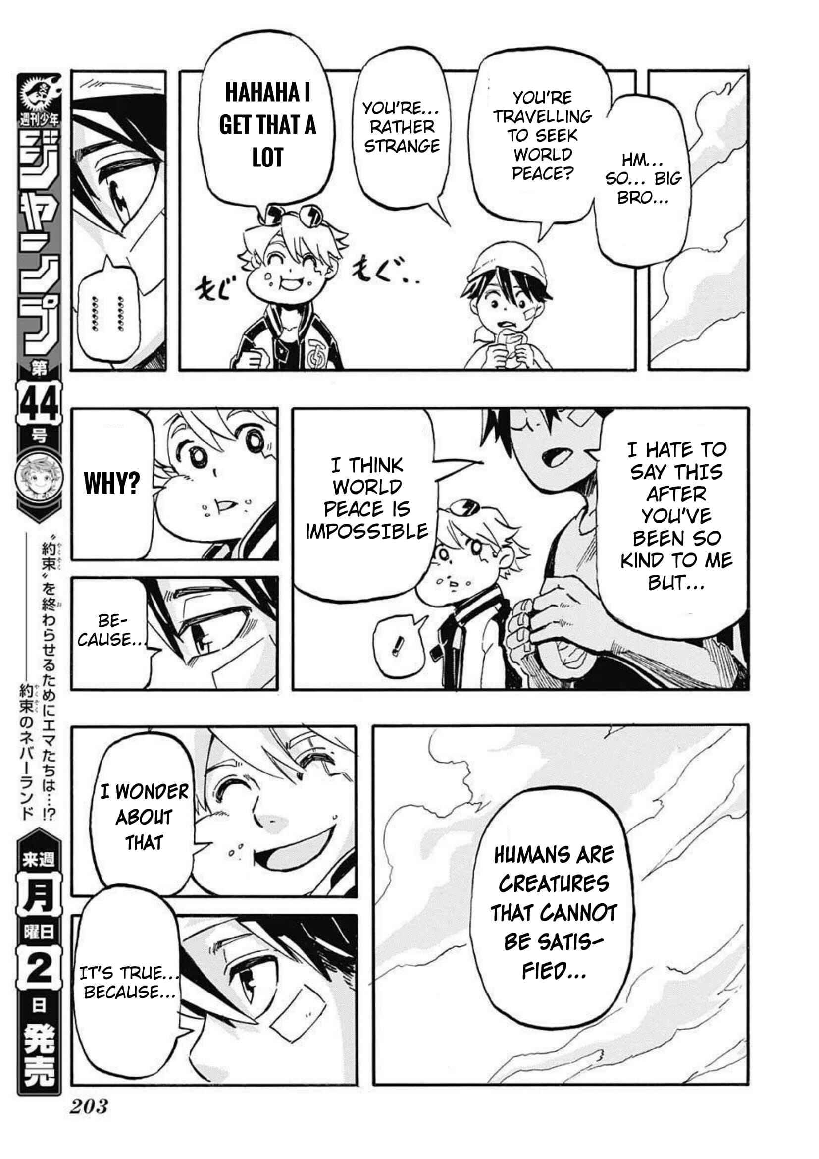 Page 15 Chapter Unknown_5fda Chou Kasoku Ningen Leo