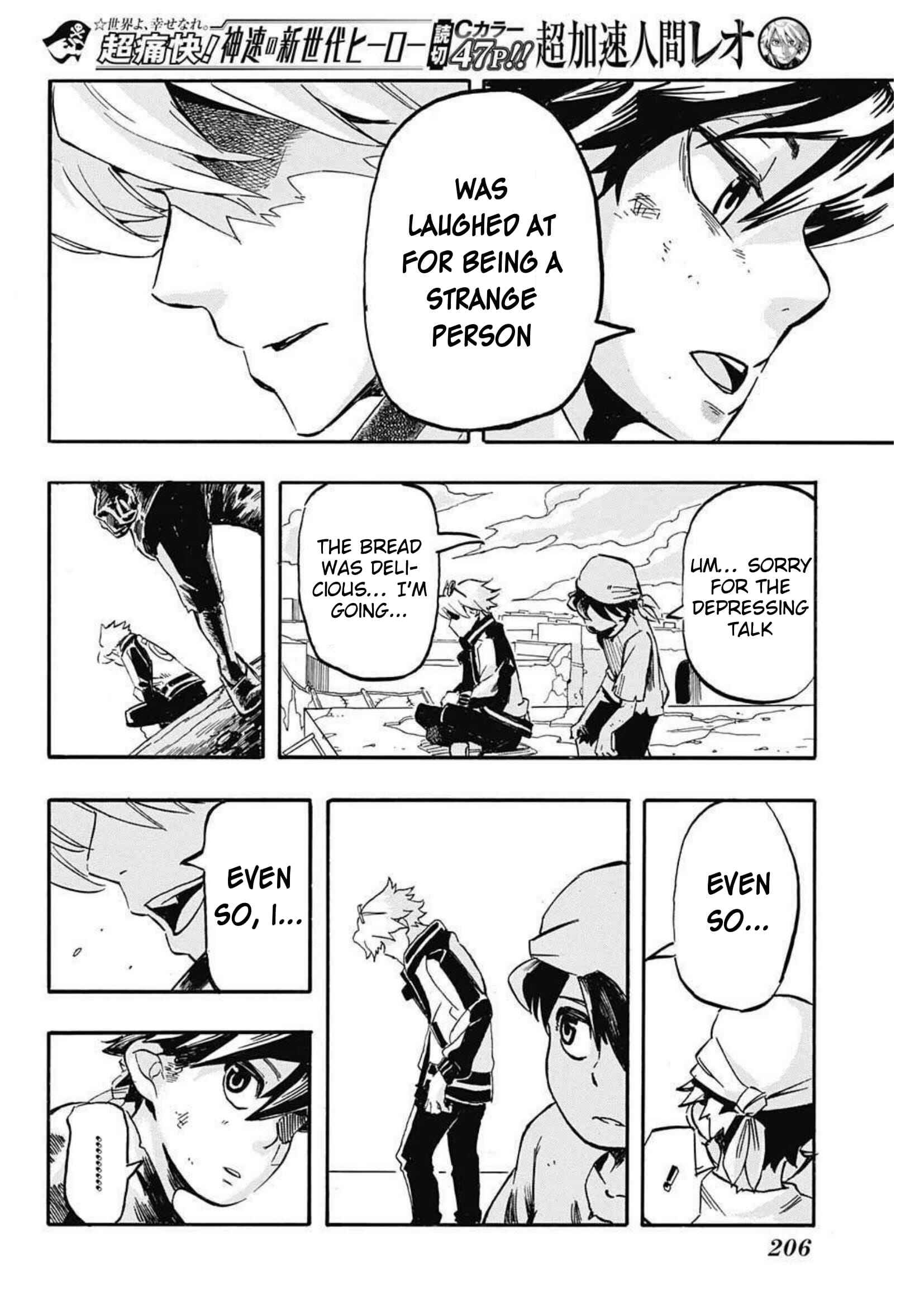 Page 18 Chapter Unknown_5fda Chou Kasoku Ningen Leo