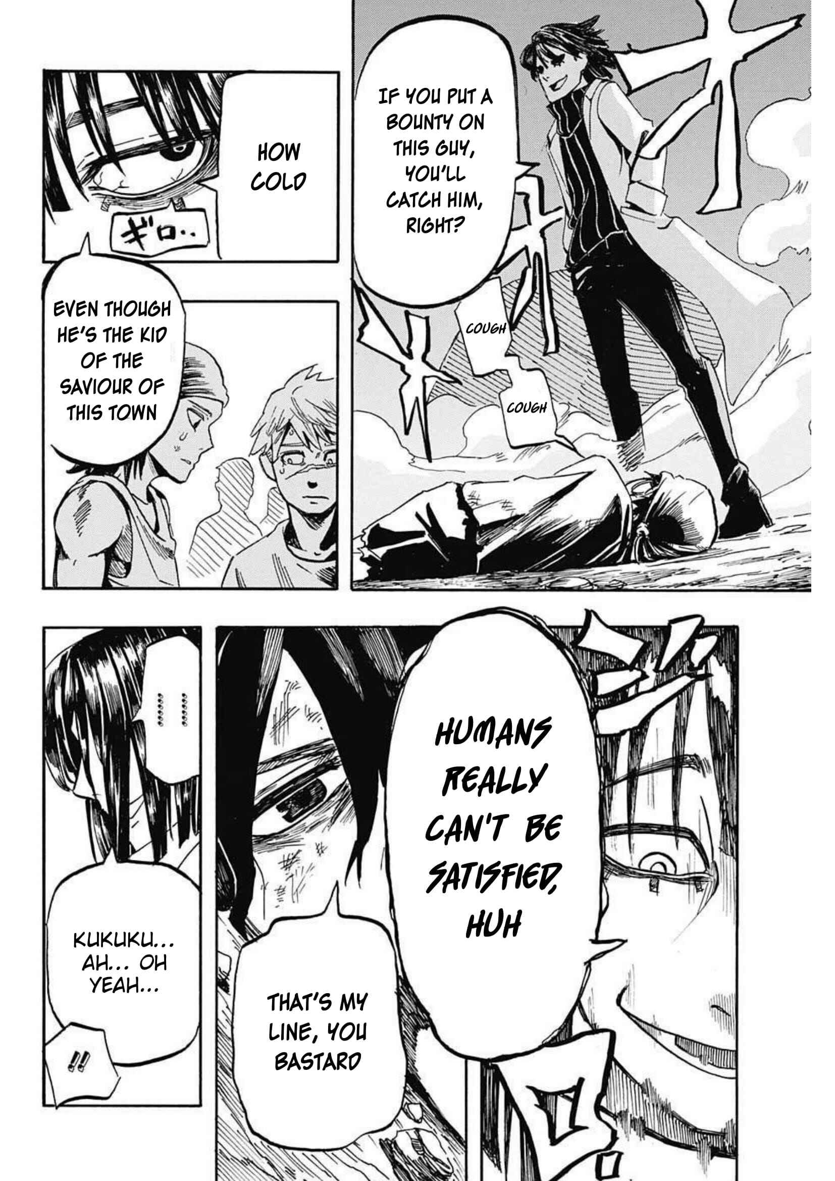 Page 24 Chapter Unknown_5fda Chou Kasoku Ningen Leo