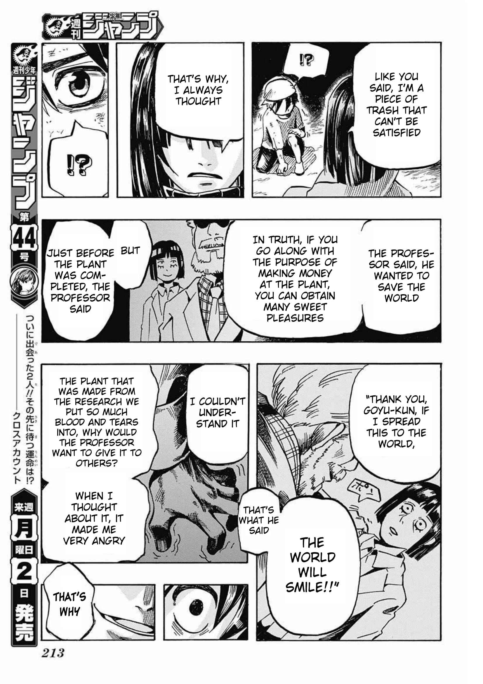 Page 25 Chapter Unknown_5fda Chou Kasoku Ningen Leo