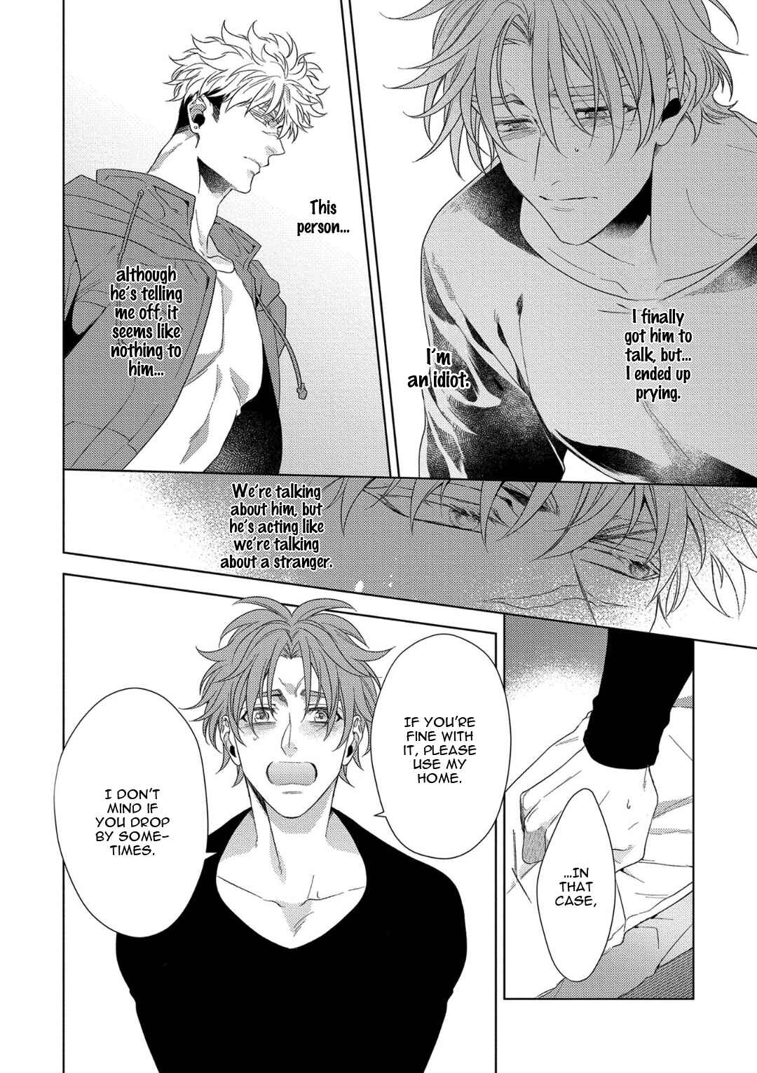 Page 12 Chapter 2 Hard × Heat × Heart