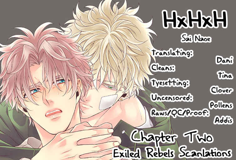 Page 2 Chapter 2 Hard × Heat × Heart