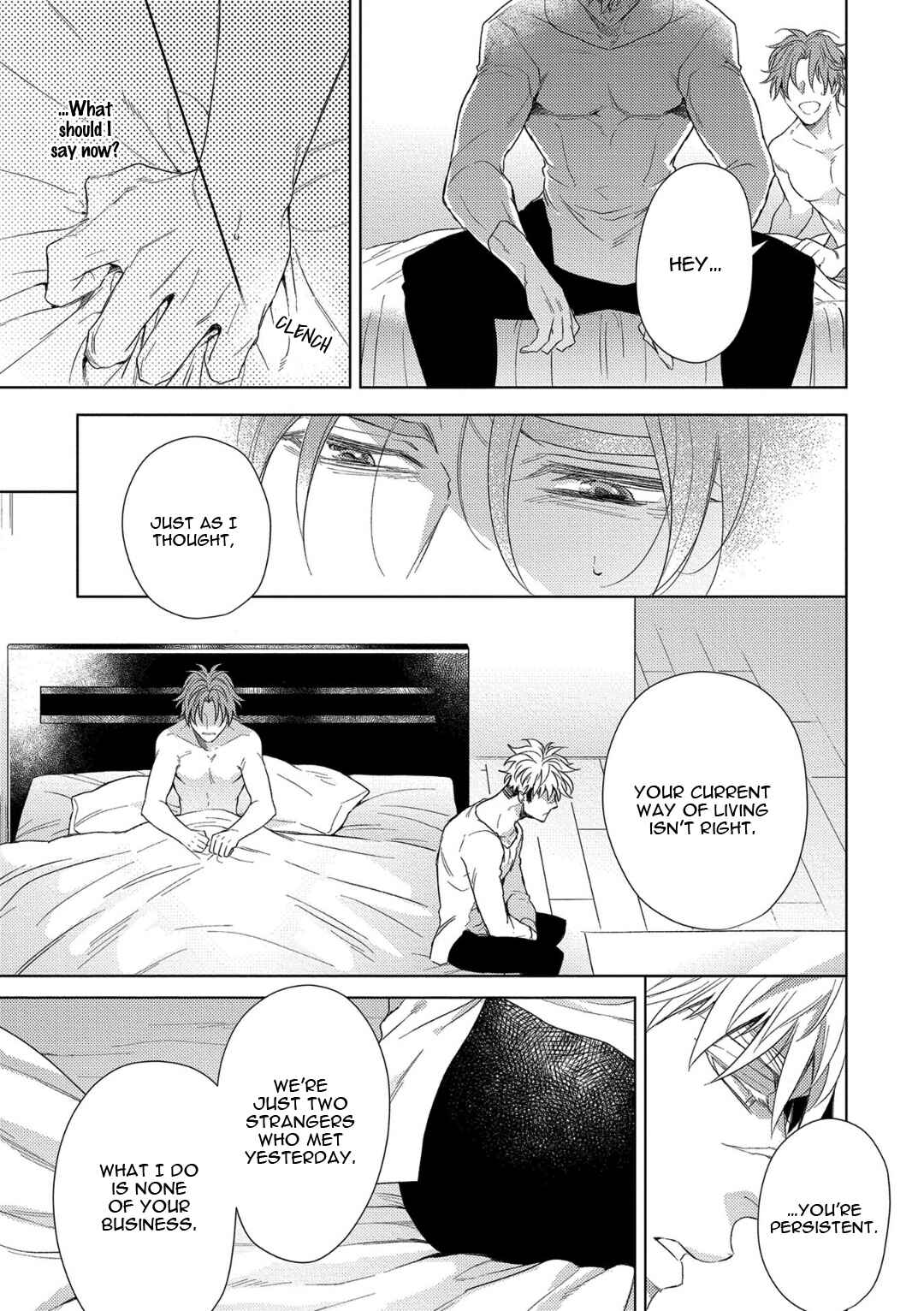 Page 23 Chapter 2 Hard × Heat × Heart