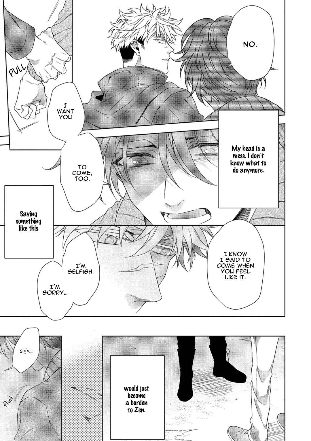 Page 23 Chapter 3 Hard × Heat × Heart