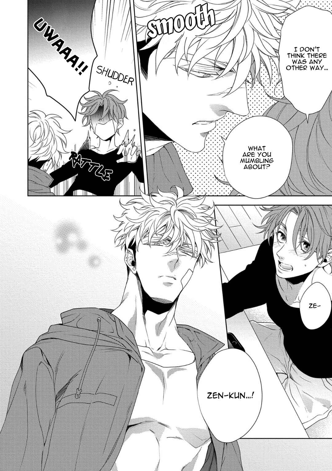 Page 4 Chapter 3 Hard × Heat × Heart