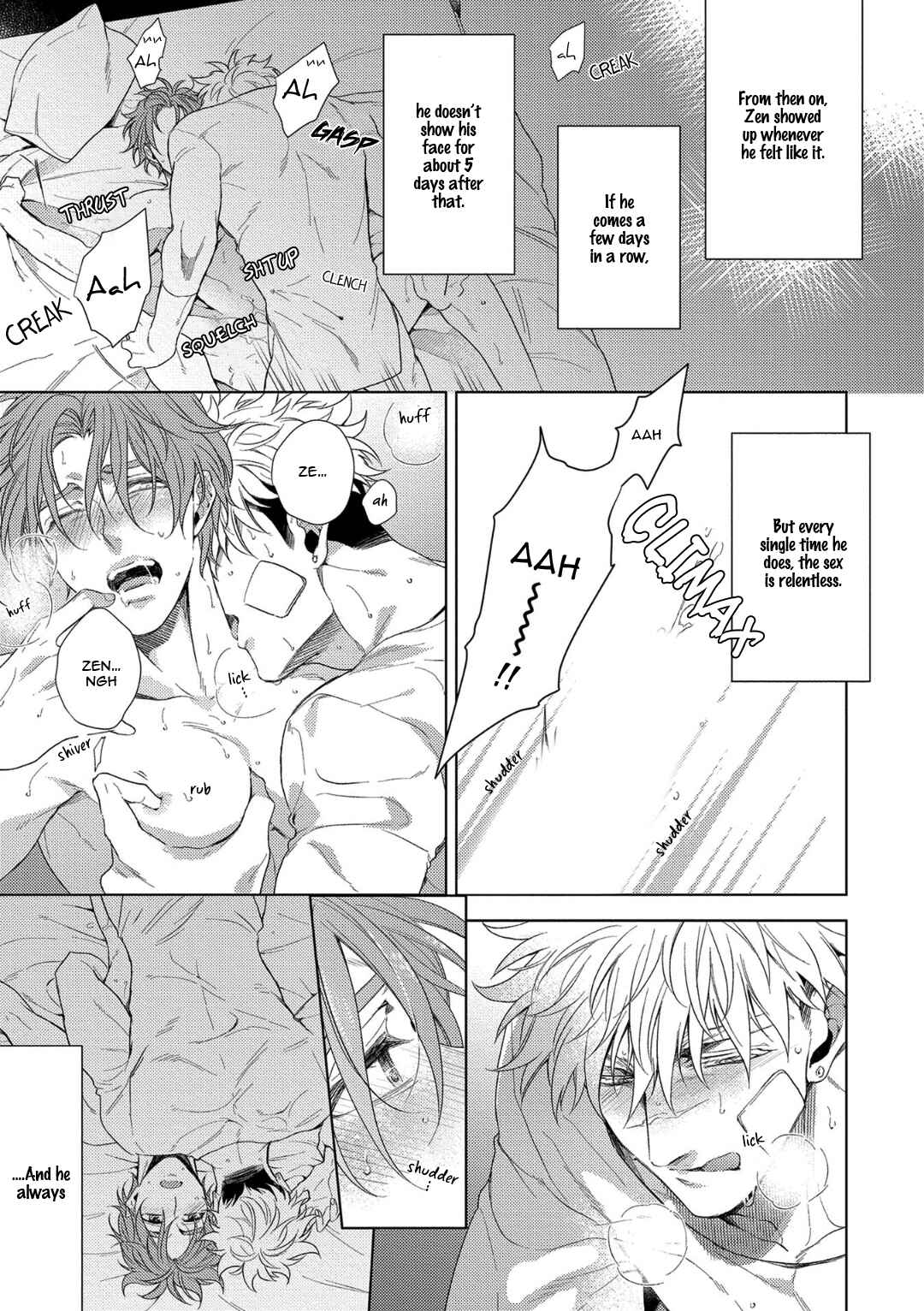 Page 7 Chapter 3 Hard × Heat × Heart