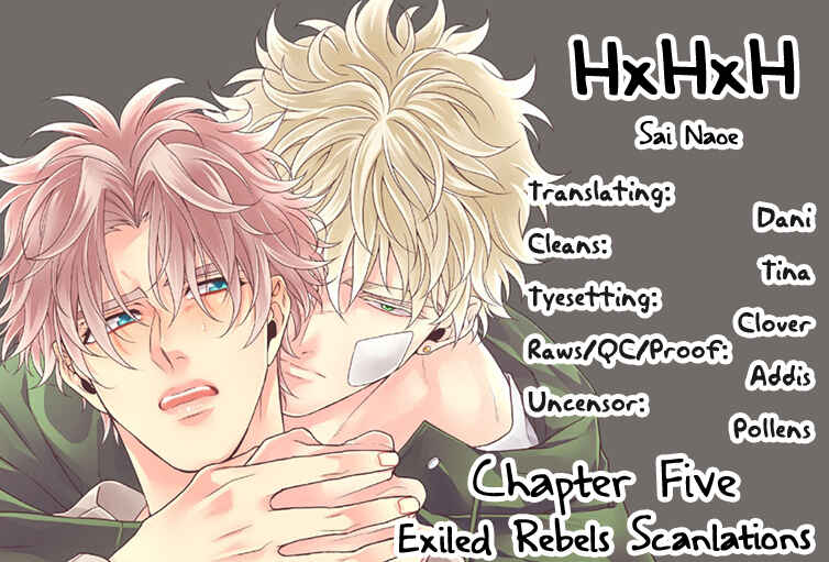 Page 2 Chapter 5 Hard × Heat × Heart