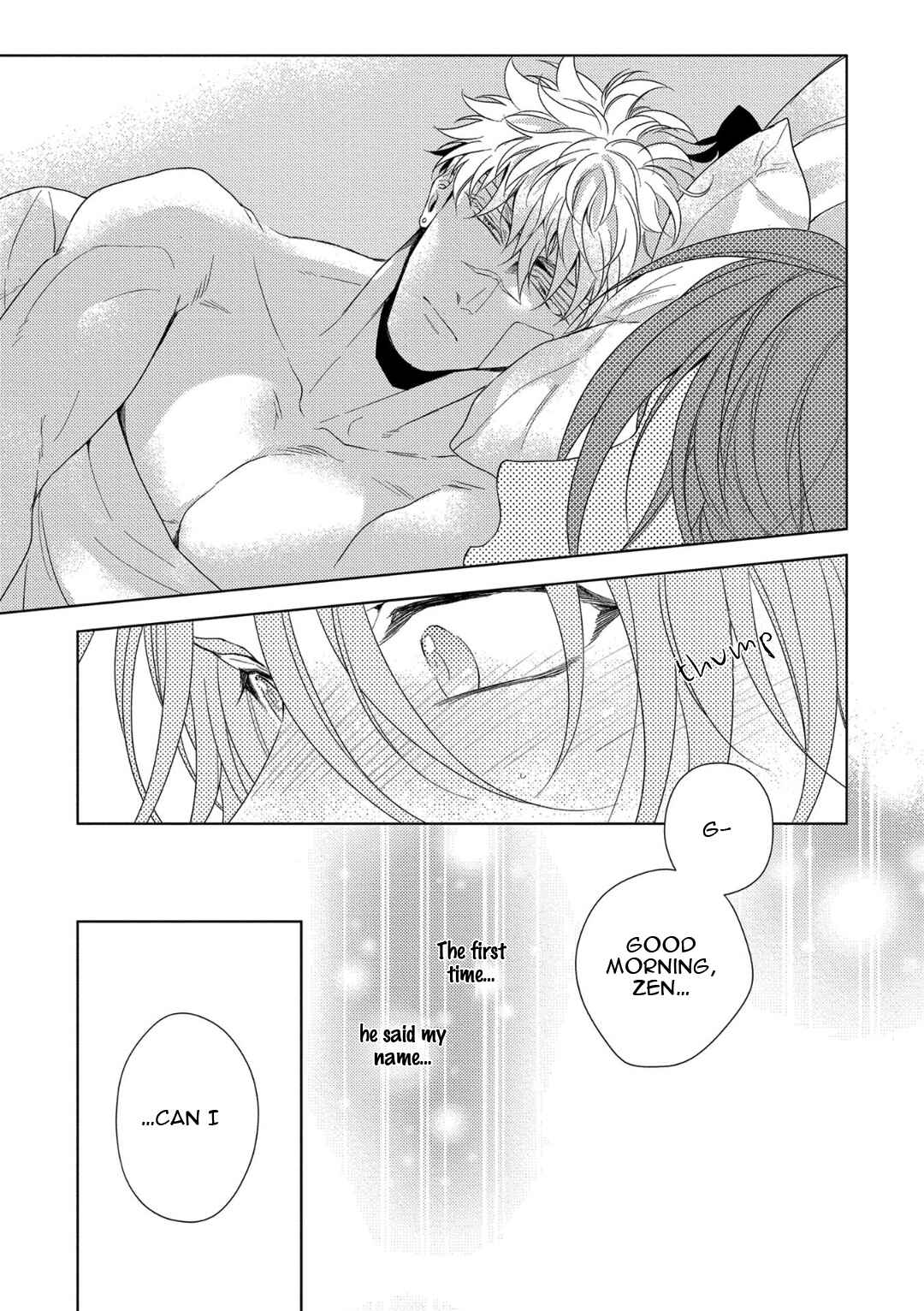 Page 23 Chapter 5 Hard × Heat × Heart