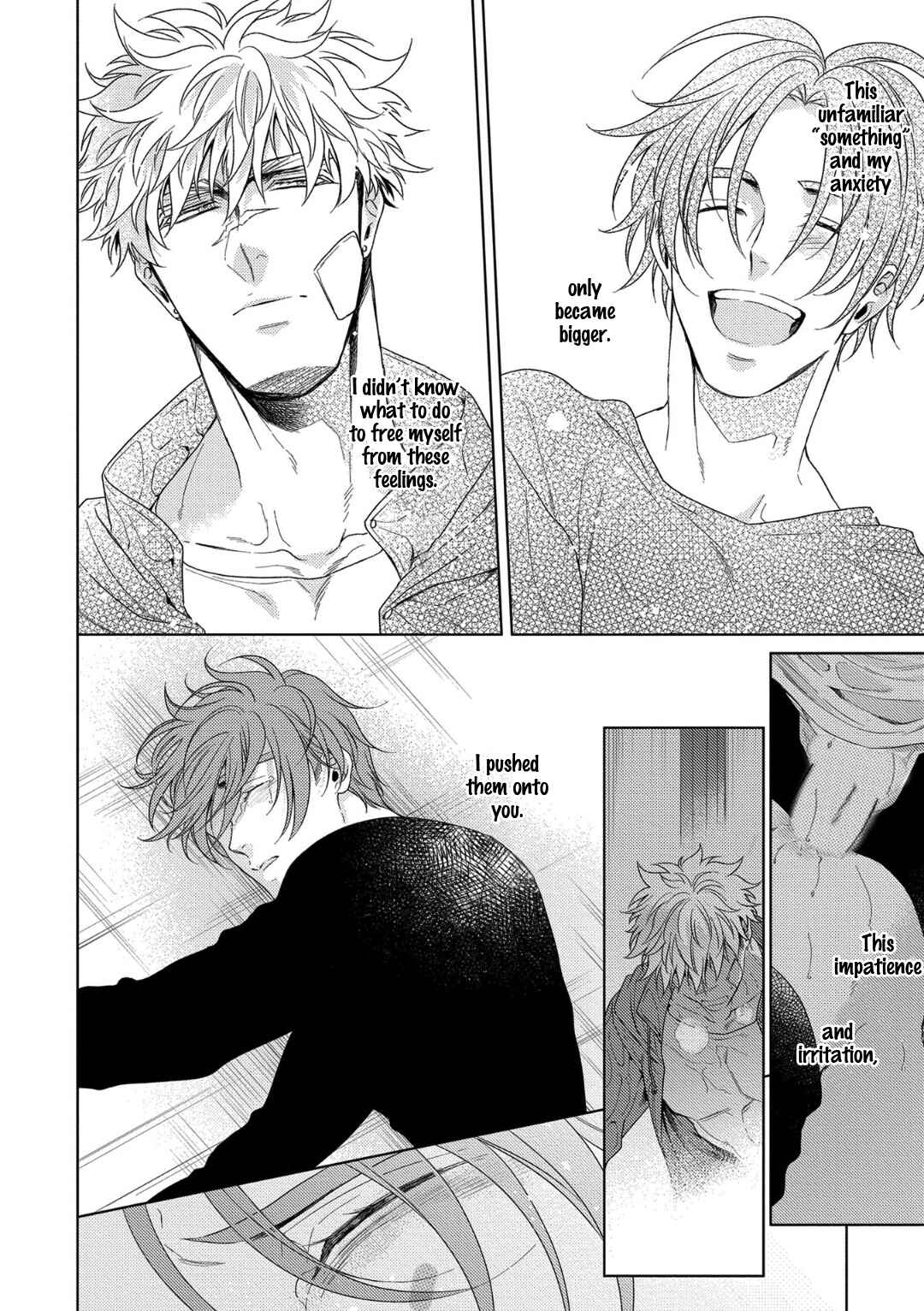 Page 6 Chapter 5 Hard × Heat × Heart