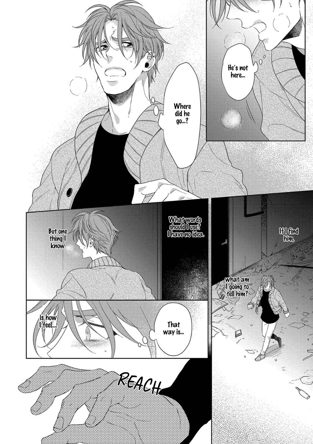 Page 24 Chapter 4 Hard × Heat × Heart