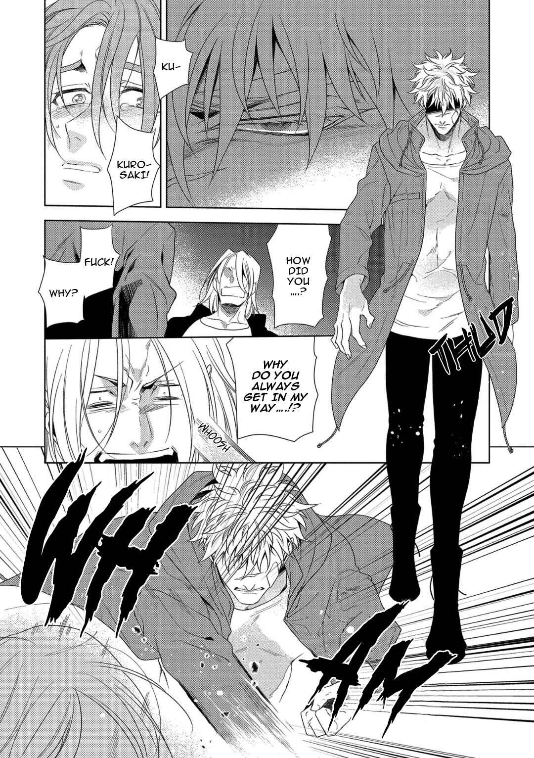 Page 32 Chapter 4 Hard × Heat × Heart