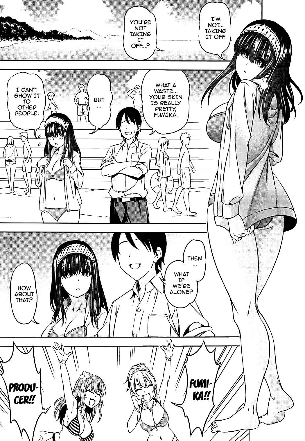 Page 2 Chapter Unknown_1029 THE iDOLM@STER Cinderella Girls - Prussian Blue no Shouzou (Doujinshi)