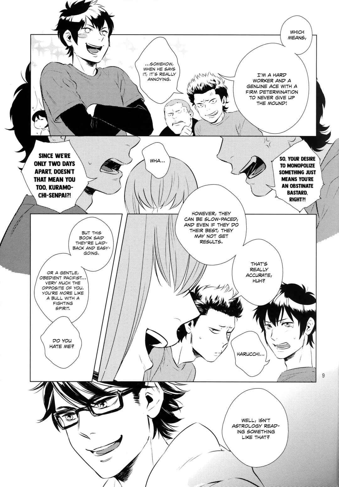 Page 11 Chapter Unknown_a460 Diamond no ace - Pisces no Ohire Aries no Tsunosaki made Tooku (Doujinshi)