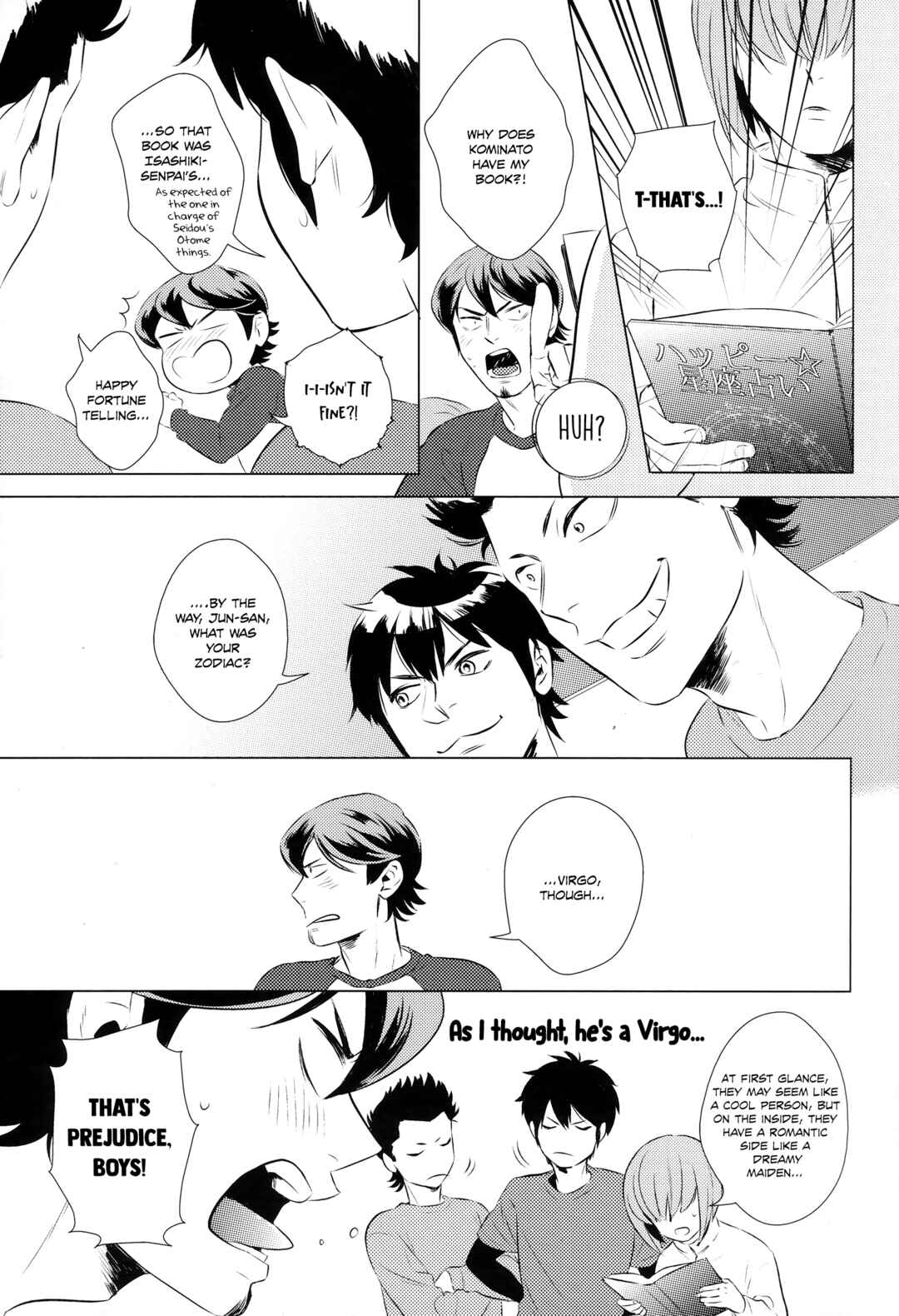 Page 15 Chapter Unknown_a460 Diamond no ace - Pisces no Ohire Aries no Tsunosaki made Tooku (Doujinshi)