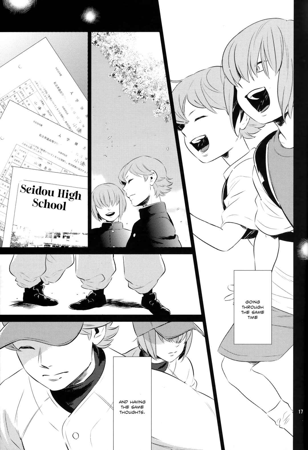 Page 19 Chapter Unknown_a460 Diamond no ace - Pisces no Ohire Aries no Tsunosaki made Tooku (Doujinshi)