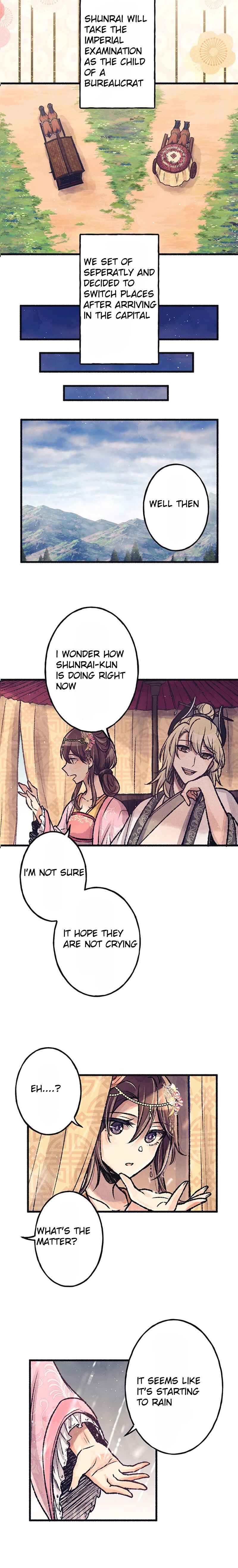 Page 5 Chapter 4 Shunka torikae Shou [Web Version]