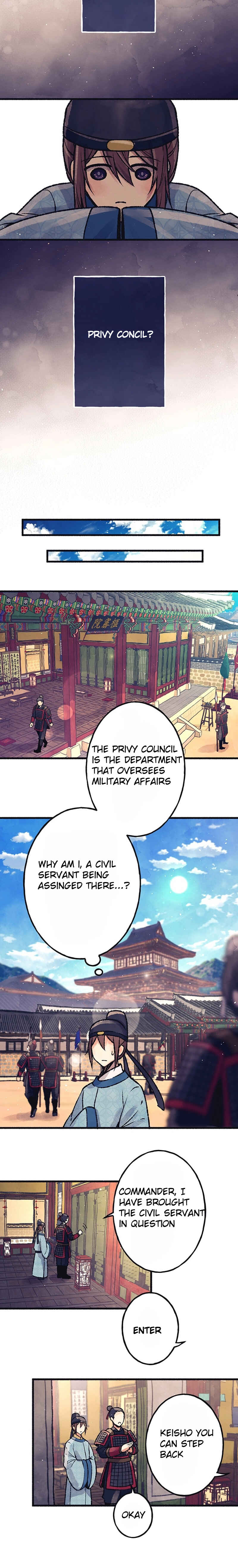Page 6 Chapter 5 Shunka torikae Shou [Web Version]