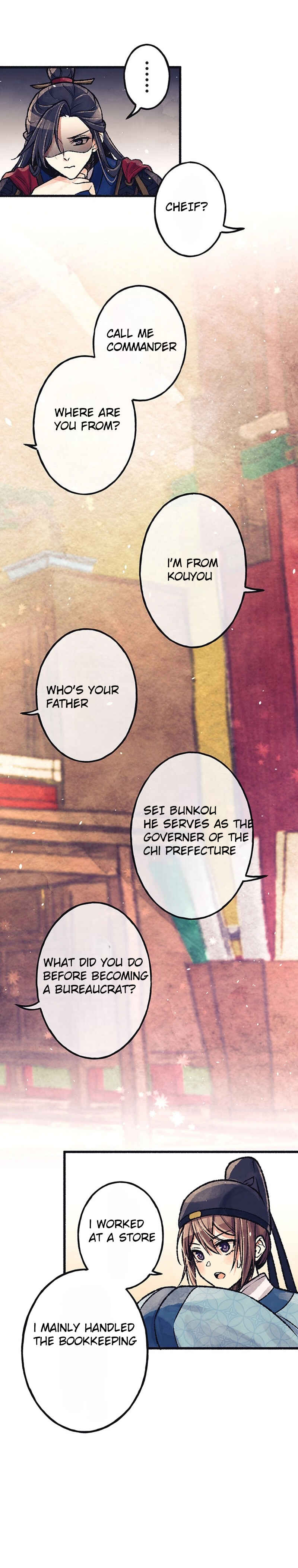Page 9 Chapter 5 Shunka torikae Shou [Web Version]