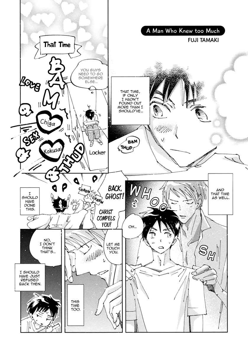 Page 15 Chapter 3 Seito Kaichou ni Chuukoku Koushiki Anthology