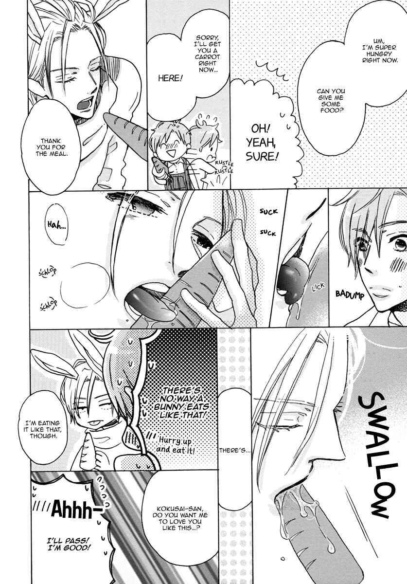 Page 8 Chapter 3 Seito Kaichou ni Chuukoku Koushiki Anthology