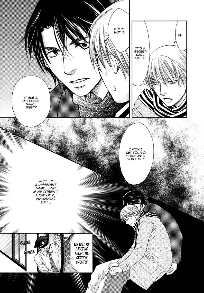 Page 10 Chapter 2 Seito Kaichou ni Chuukoku Koushiki Anthology