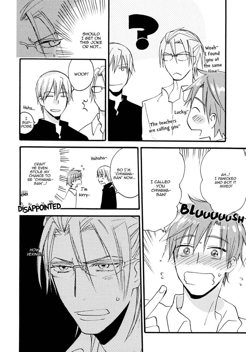 Page 17 Chapter 2 Seito Kaichou ni Chuukoku Koushiki Anthology