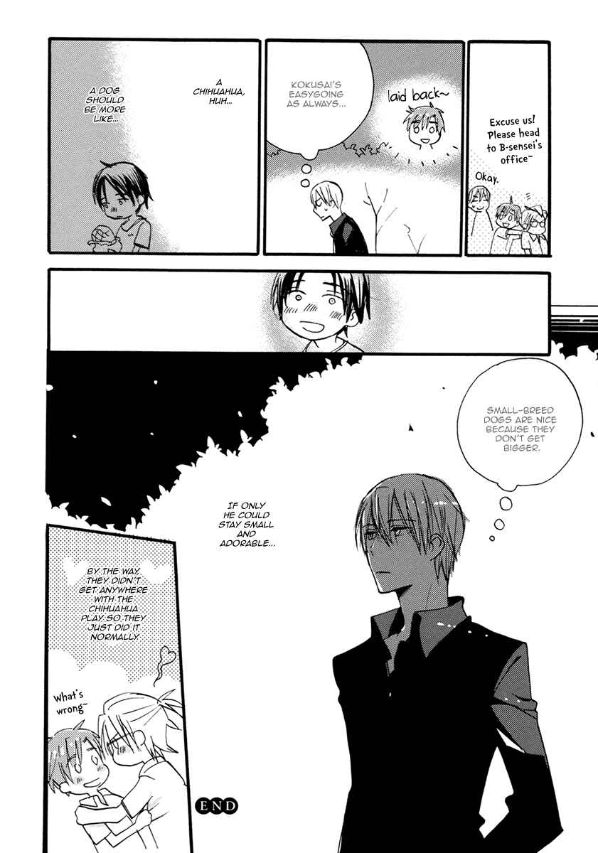 Page 19 Chapter 2 Seito Kaichou ni Chuukoku Koushiki Anthology