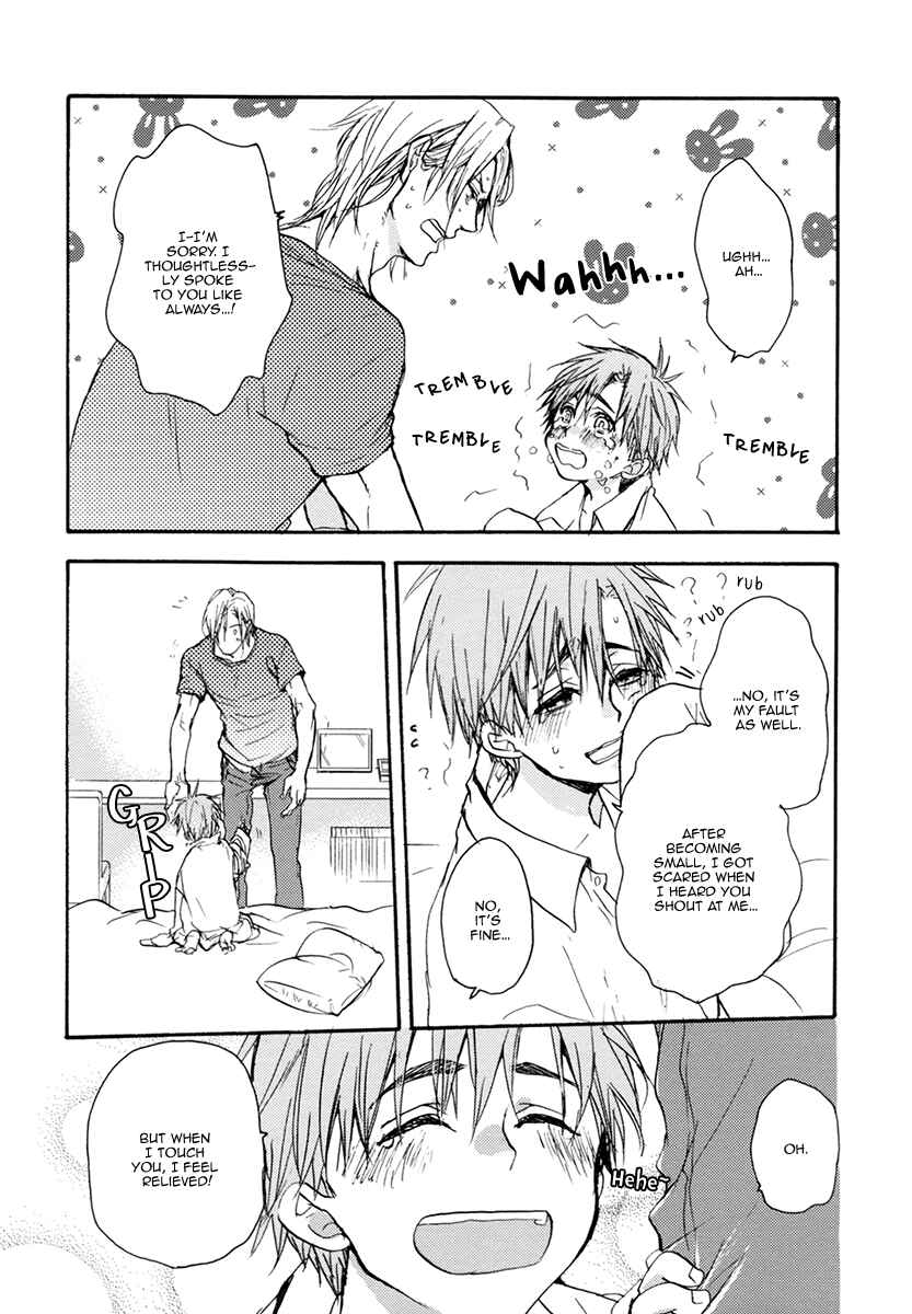 Page 21 Chapter 2 Seito Kaichou ni Chuukoku Koushiki Anthology