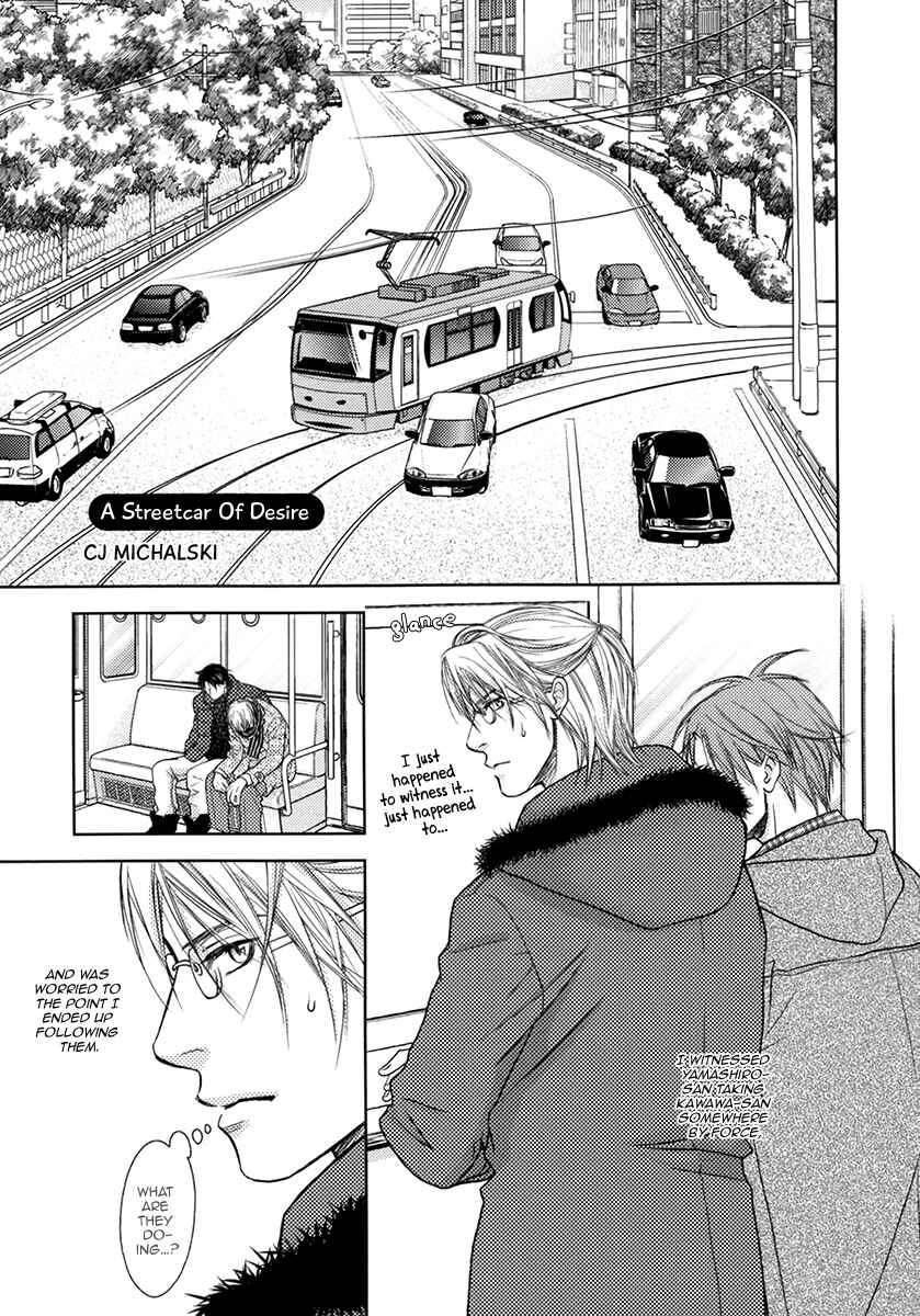 Page 8 Chapter 2 Seito Kaichou ni Chuukoku Koushiki Anthology