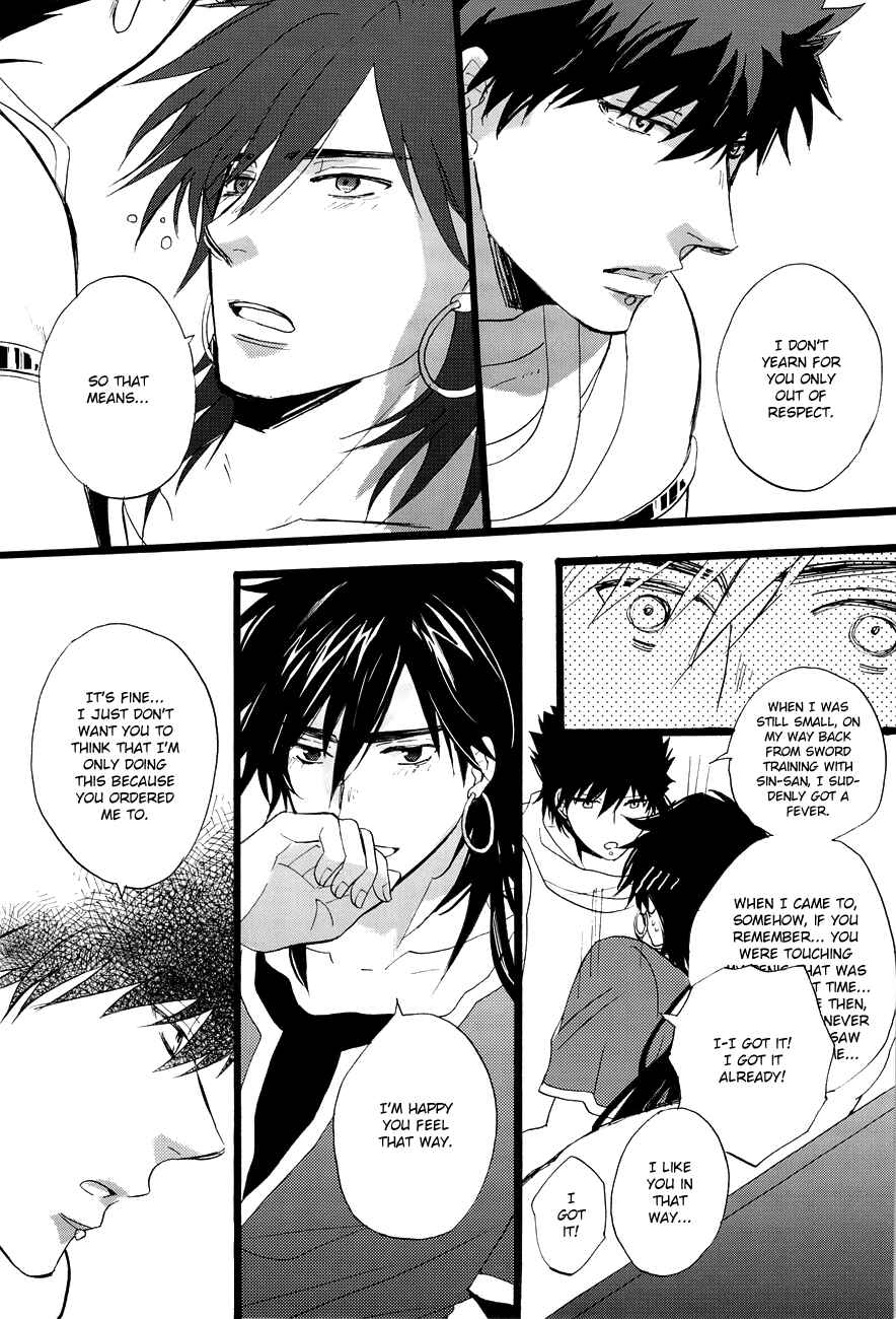 Page 12 Chapter Unknown_4678 Magi - Real Talk (Doujinshi)
